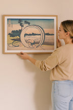 Katsushika Hokusai Fujimigahara in Owari Province 1831 Poster – i rum 1