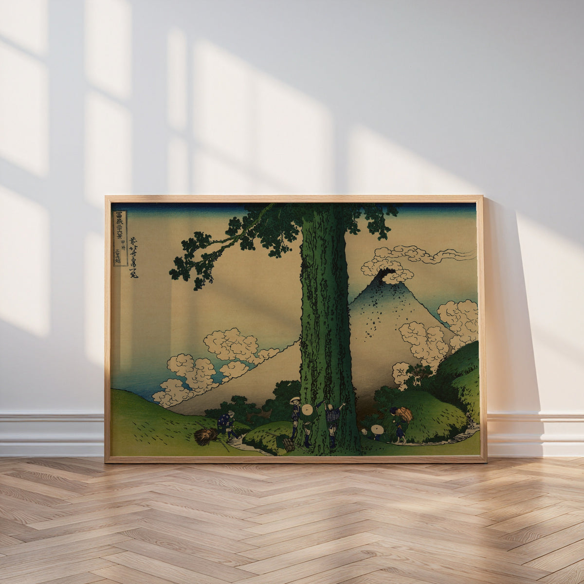 Katsushika Hokusai Mishima Pass in Kai Province 1831 Poster – i rum 1