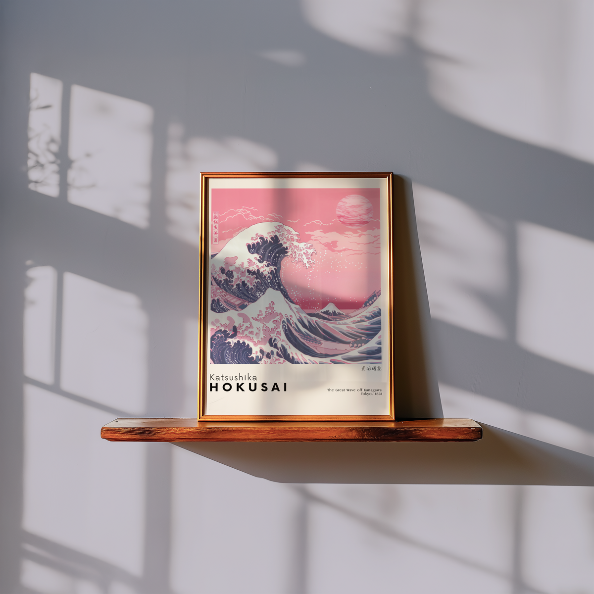 Mockup av Hokusai Pink Wave affisch på vägg – köp enkelt hos Bozetto i hög kvalitet
