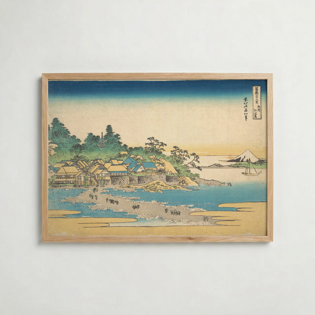 Katsushika Hokusai Enoshima in Sagami Province 1831 Poster – ekram