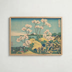 Katsushika Hokusai Fuji from Gotenyama at Shinagawa 1831 Poster – ekram