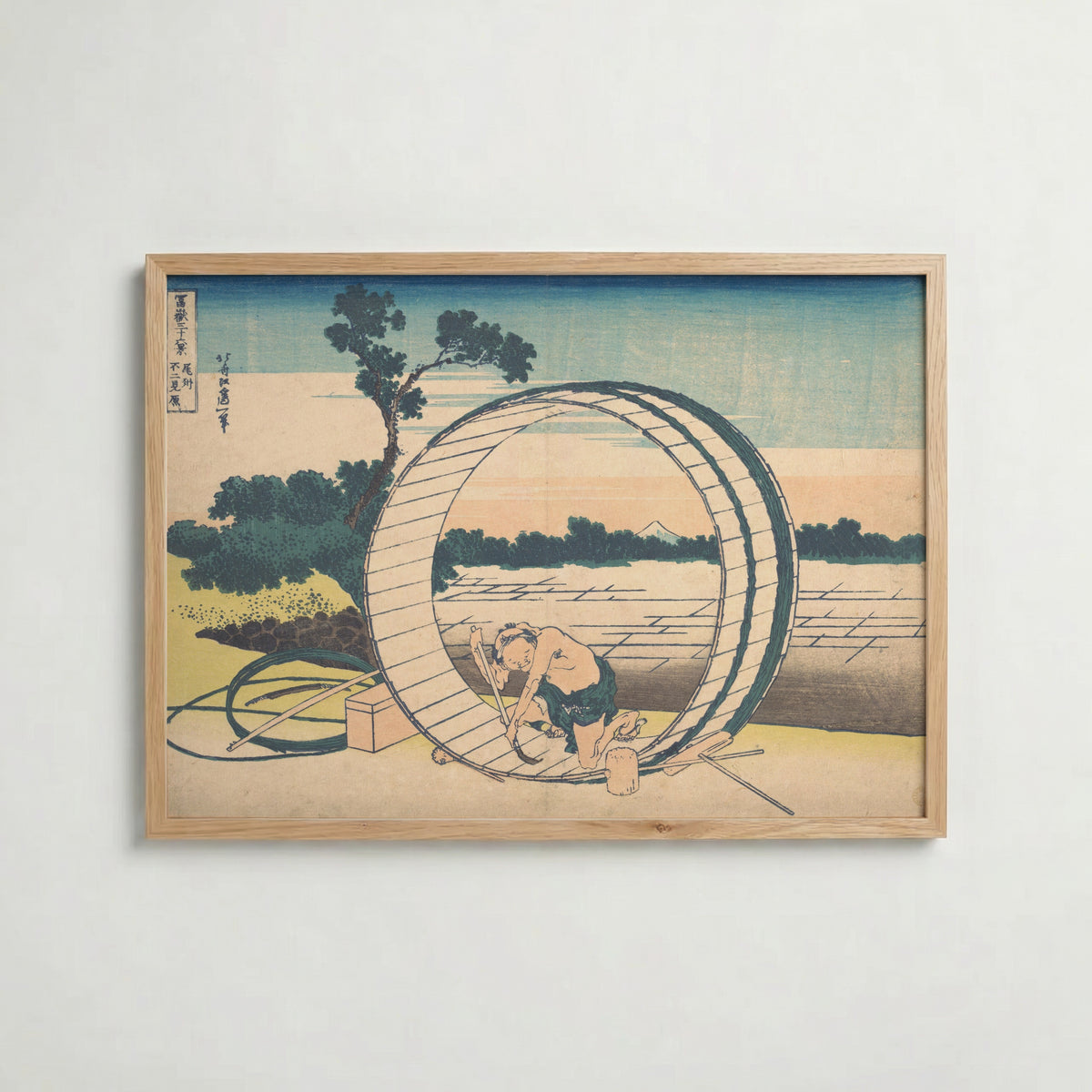 Katsushika Hokusai Fujimigahara in Owari Province 1831 Poster – ekram