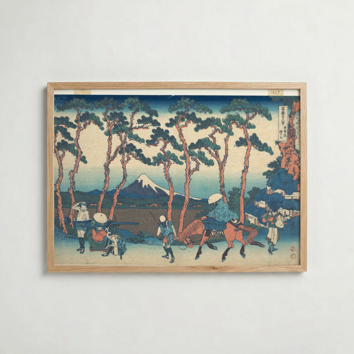 Katsushika Hokusai Hodogaya on the Tokaido 1831 Poster – ekram