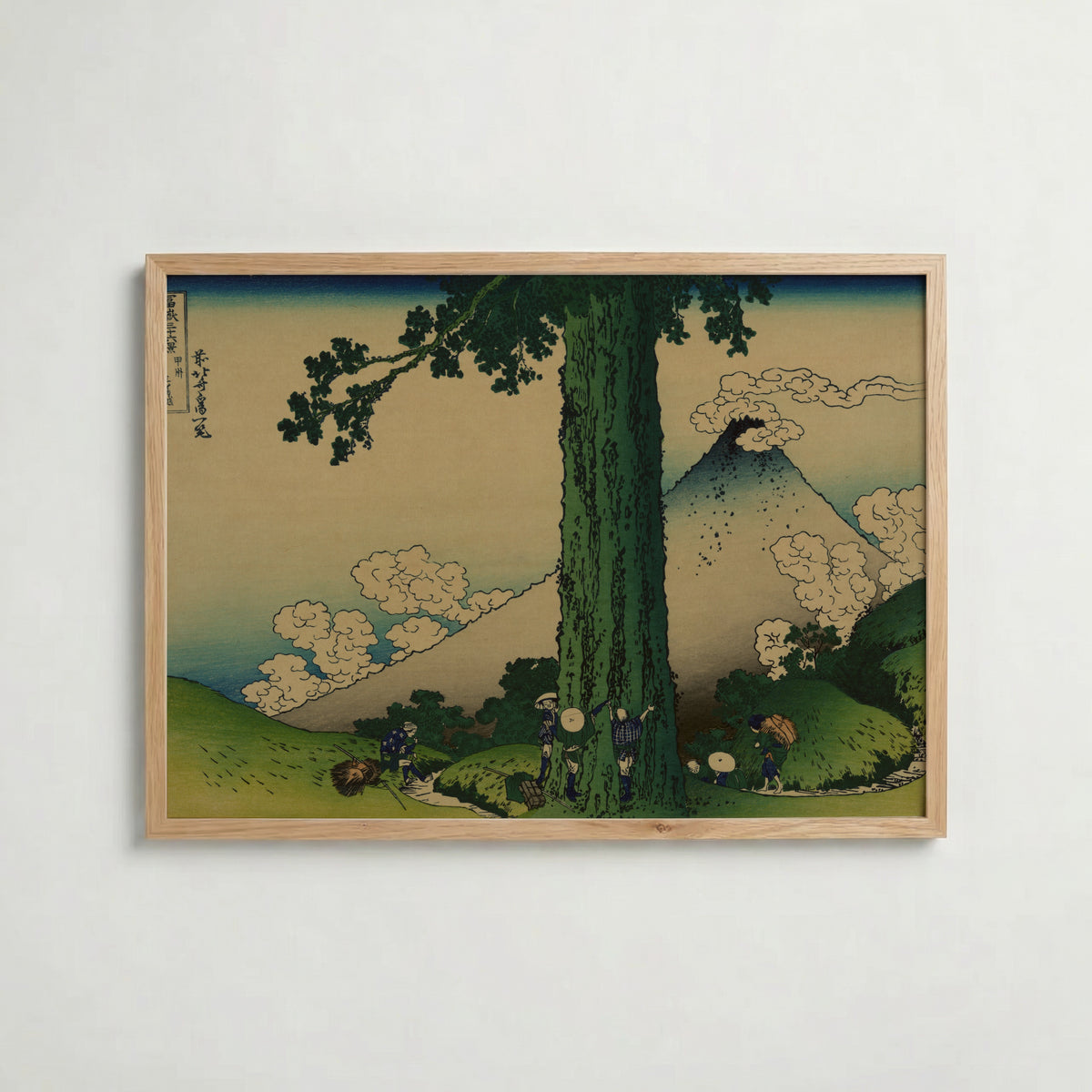 Katsushika Hokusai Mishima Pass in Kai Province 1831 Poster – ekram