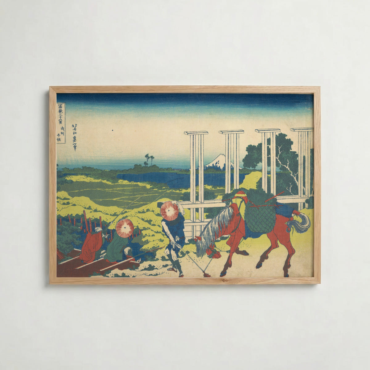 Katsushika Hokusai Senju in Musashi Province 1831 Poster – ekram
