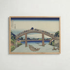 Katsushika Hokusai Under Mannen Bridge at Fukagawa 1831 Poster – ekram