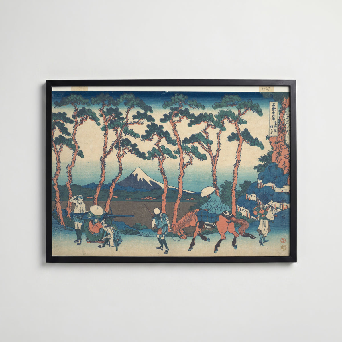 Katsushika Hokusai Hodogaya on the Tokaido 1831 Poster – svart ram