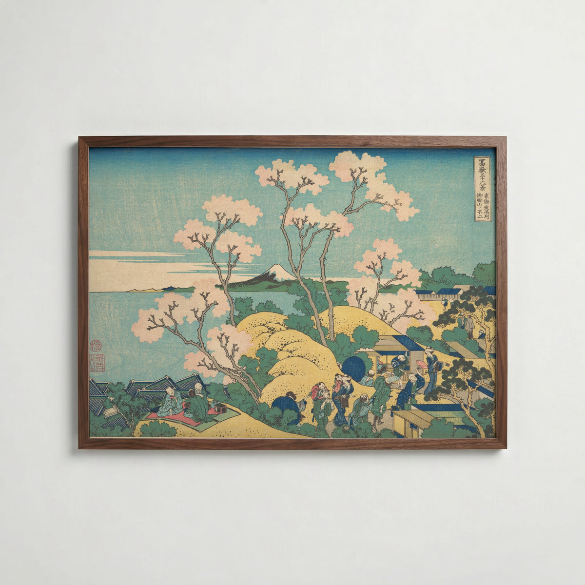 Katsushika Hokusai Fuji from Gotenyama at Shinagawa 1831 Poster – valnötsram