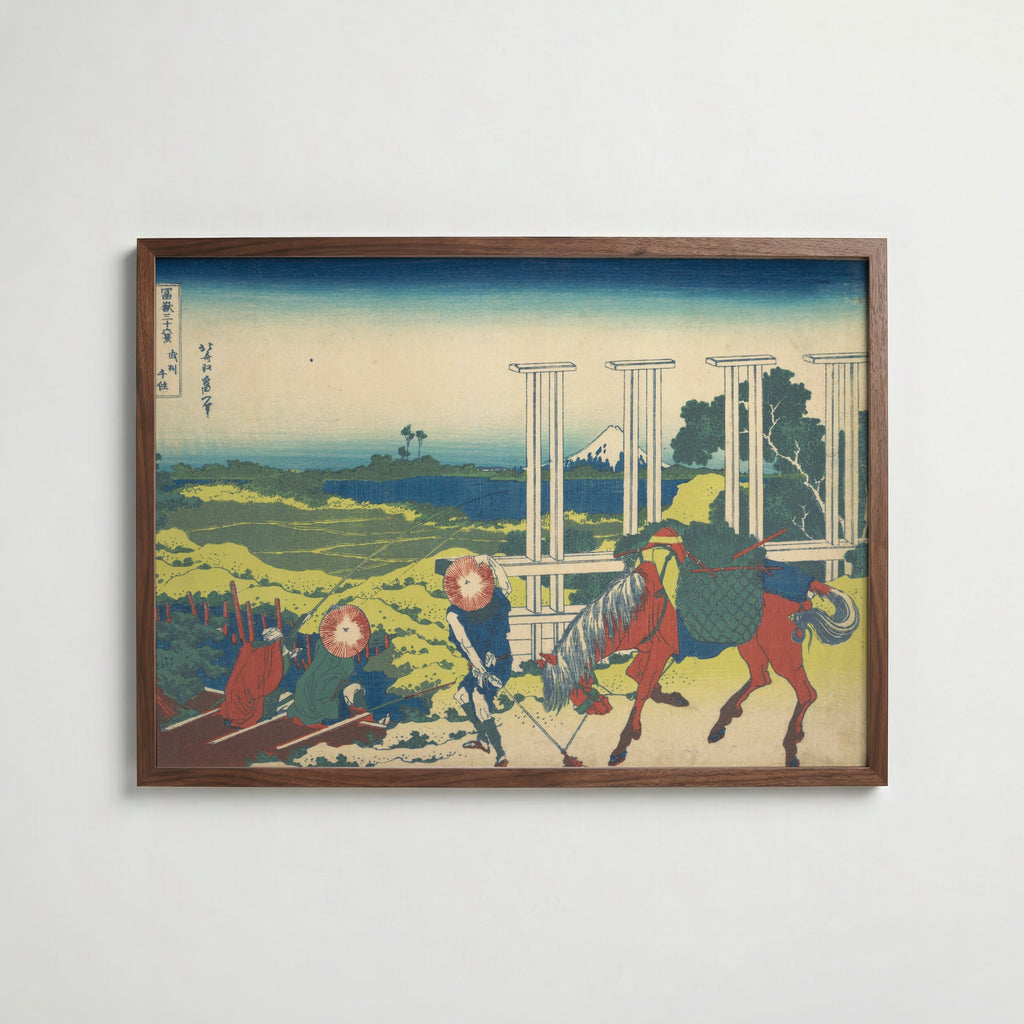Katsushika Hokusai Senju in Musashi Province 1831 Poster – valnötsram