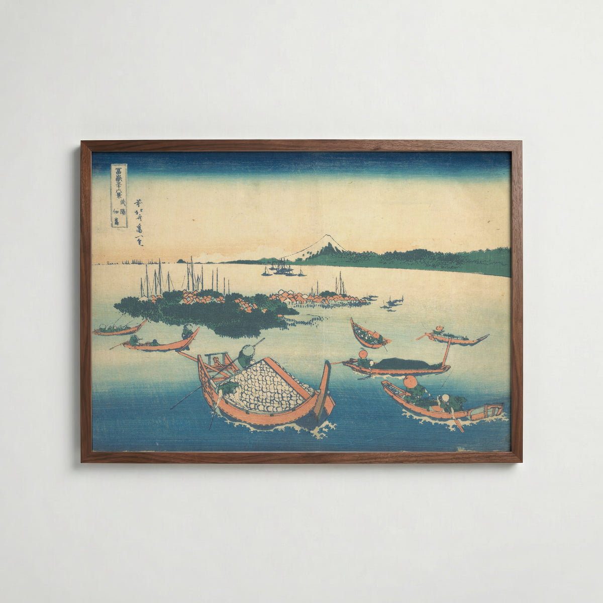 Katsushika Hokusai Tsukudajima in Musashi Province 1831 Poster – valnötsram