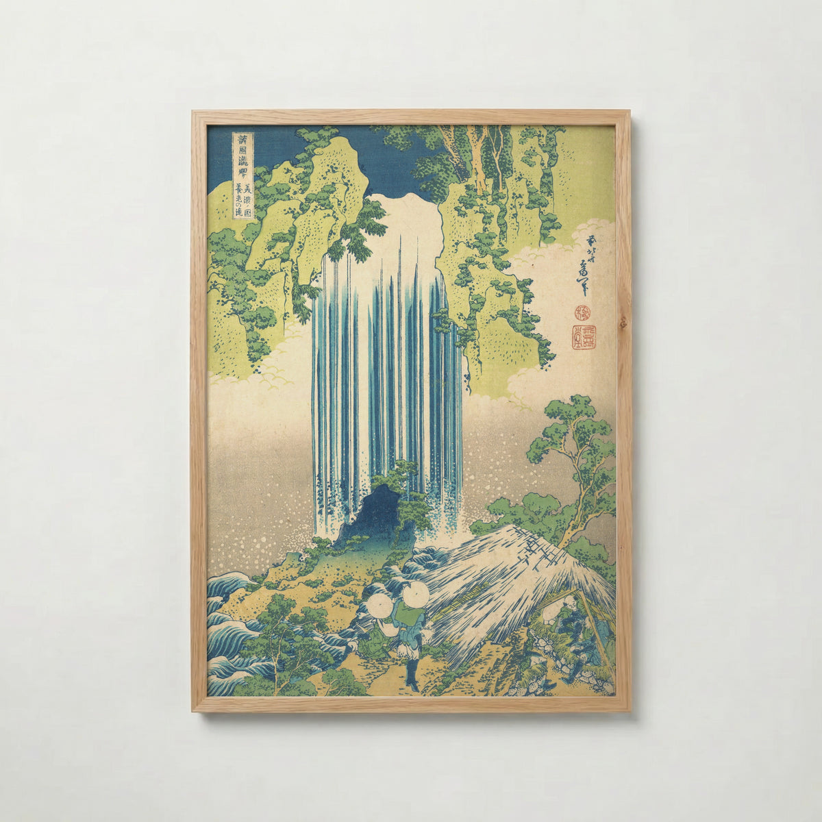 Katsushika Hokusai Yoro Waterfall in Mino Province 1832 Poster – ekram