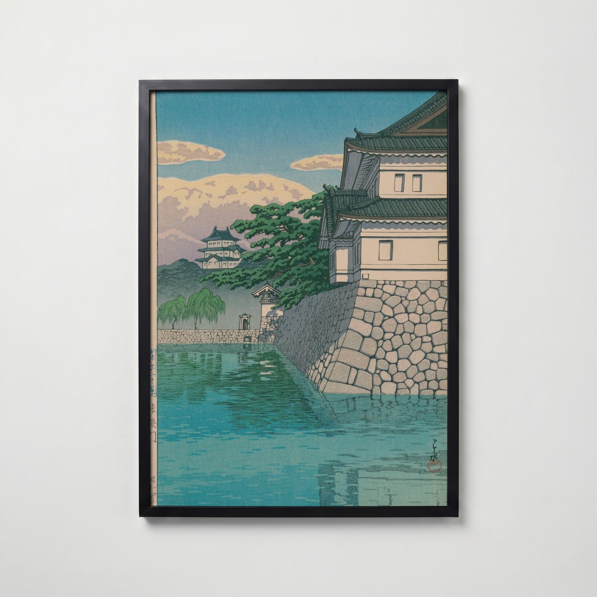 Hasui Kawase Kikyo Gate 1929 Poster – svart ram